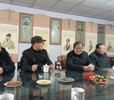 黄山市汪华文化研究会2025年第一次会长办公会议召开