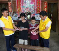 汪氏公益助学概况