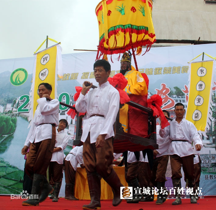 上庄安苗节"汪王祭"