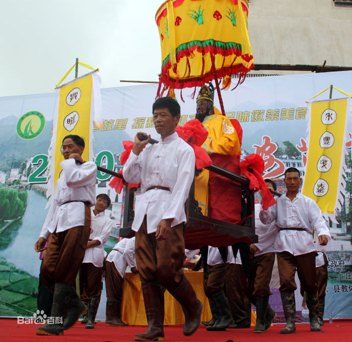 上庄安苗节抬汪公