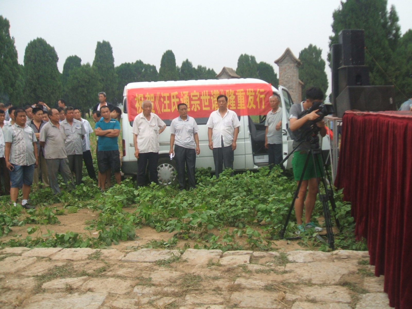 CCTV工作人员，很敬业的。