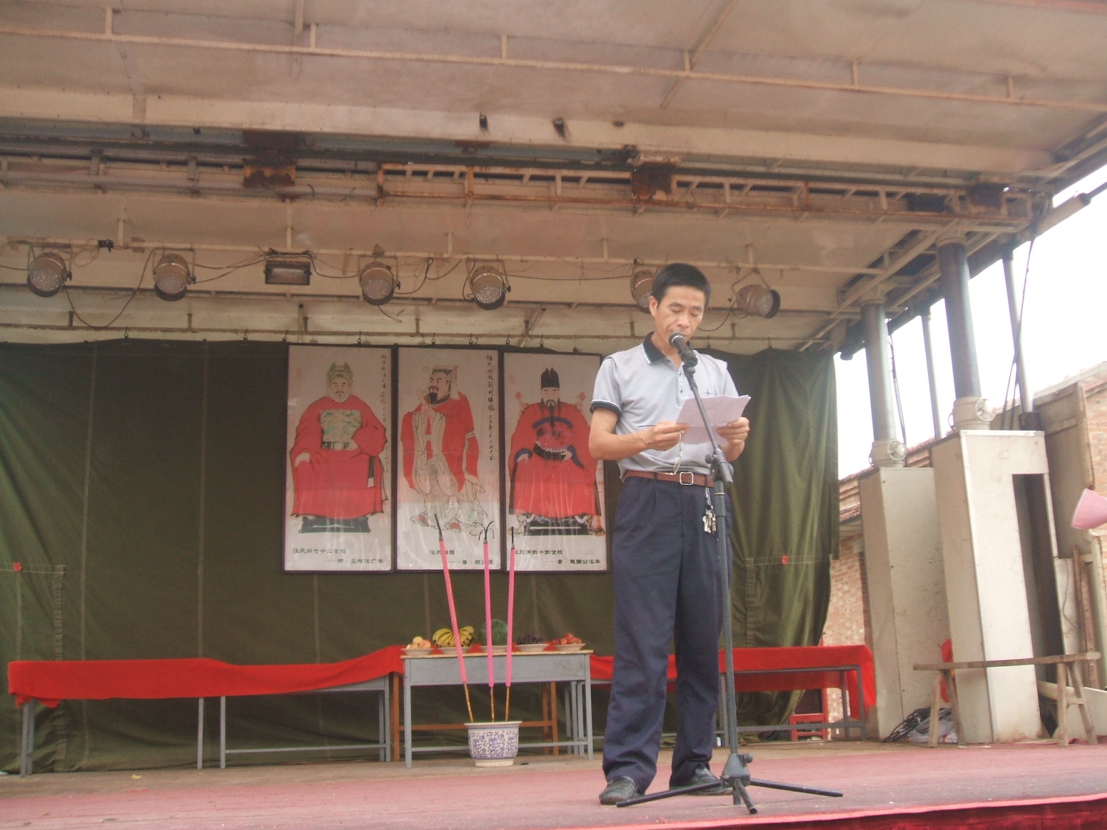 主编  汪寿杰代表编修组发言。