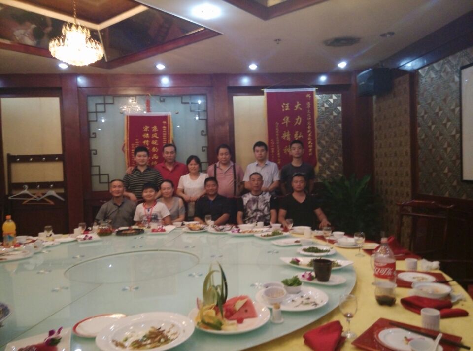 武术队在北京受到北京宗亲的热情的接待