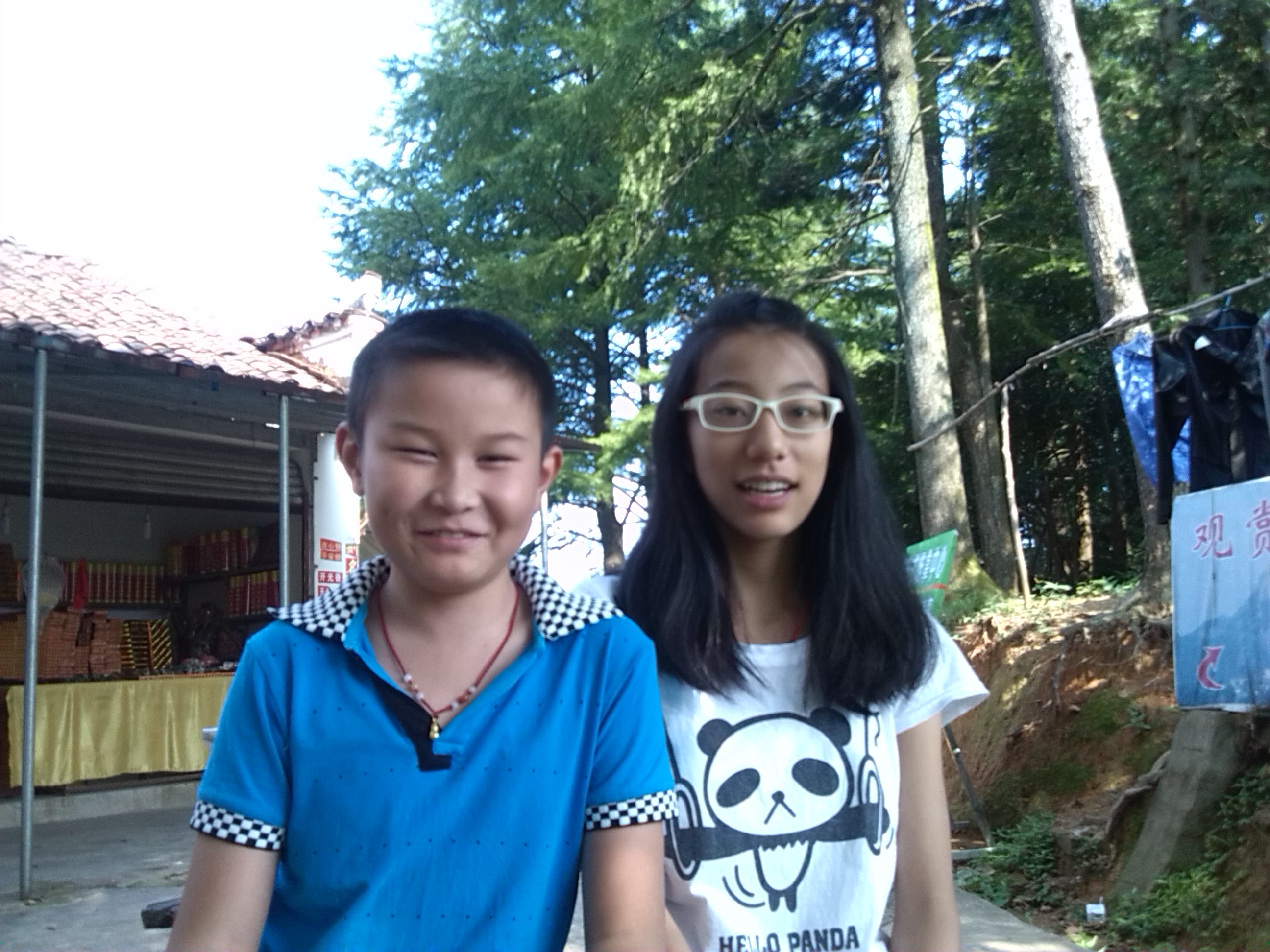 94世：汪辰星、汪伟杰