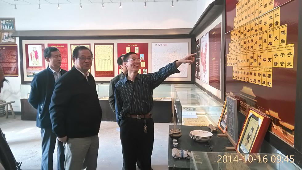 高邮客人参观临清汪氏文化馆
