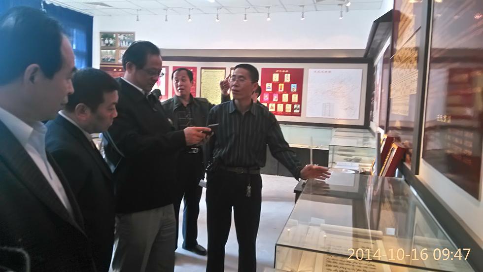 高邮客人参观临清汪氏文化馆