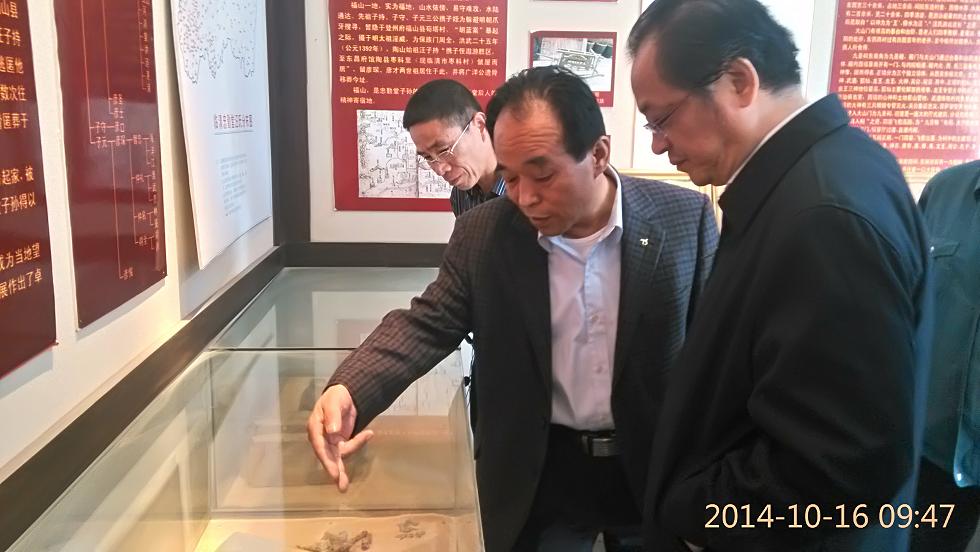 高邮客人参观临清汪氏文化馆