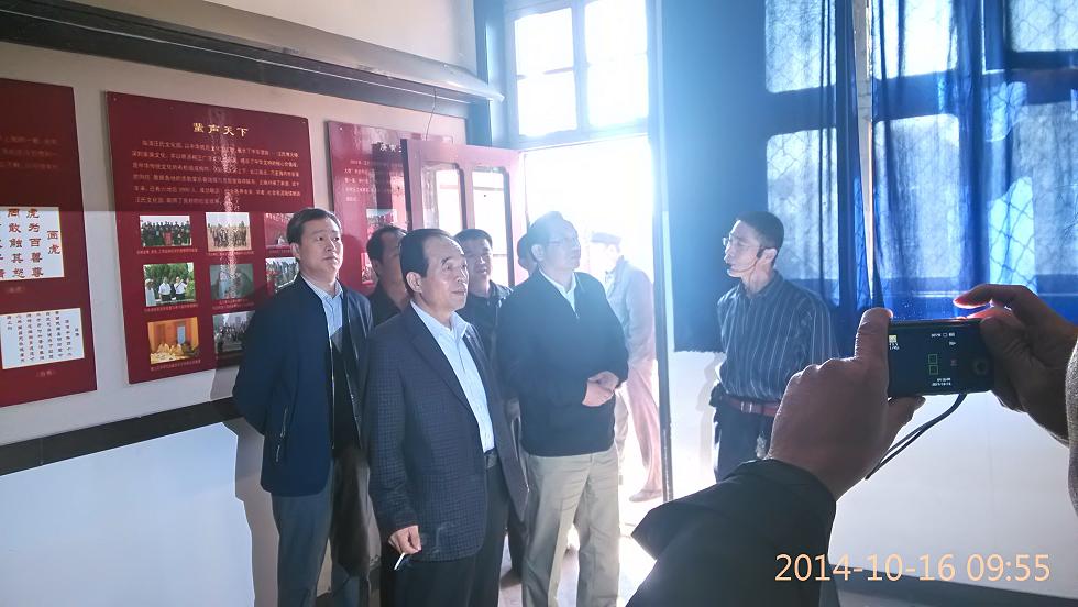 高邮客人参观临清汪氏文化馆