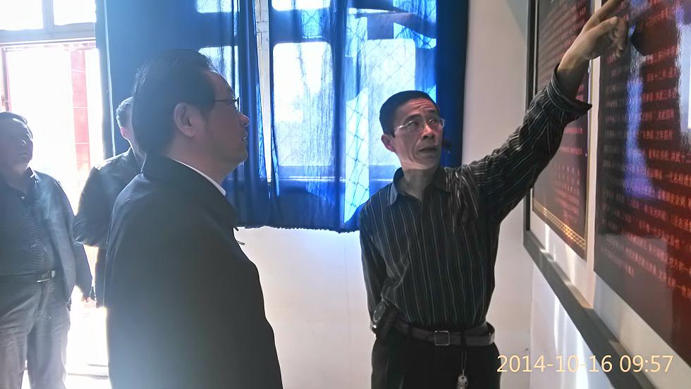 高邮客人参观临清汪氏文化馆