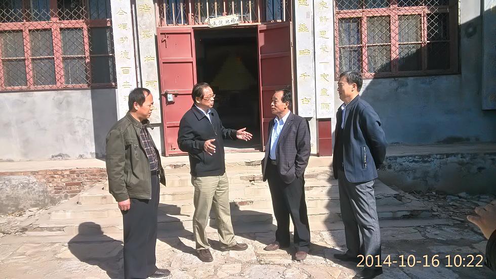 王部长和汪会长在临清汪氏文化馆交流