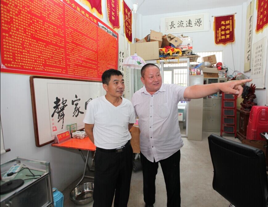 在汪氏越开世家展馆考察