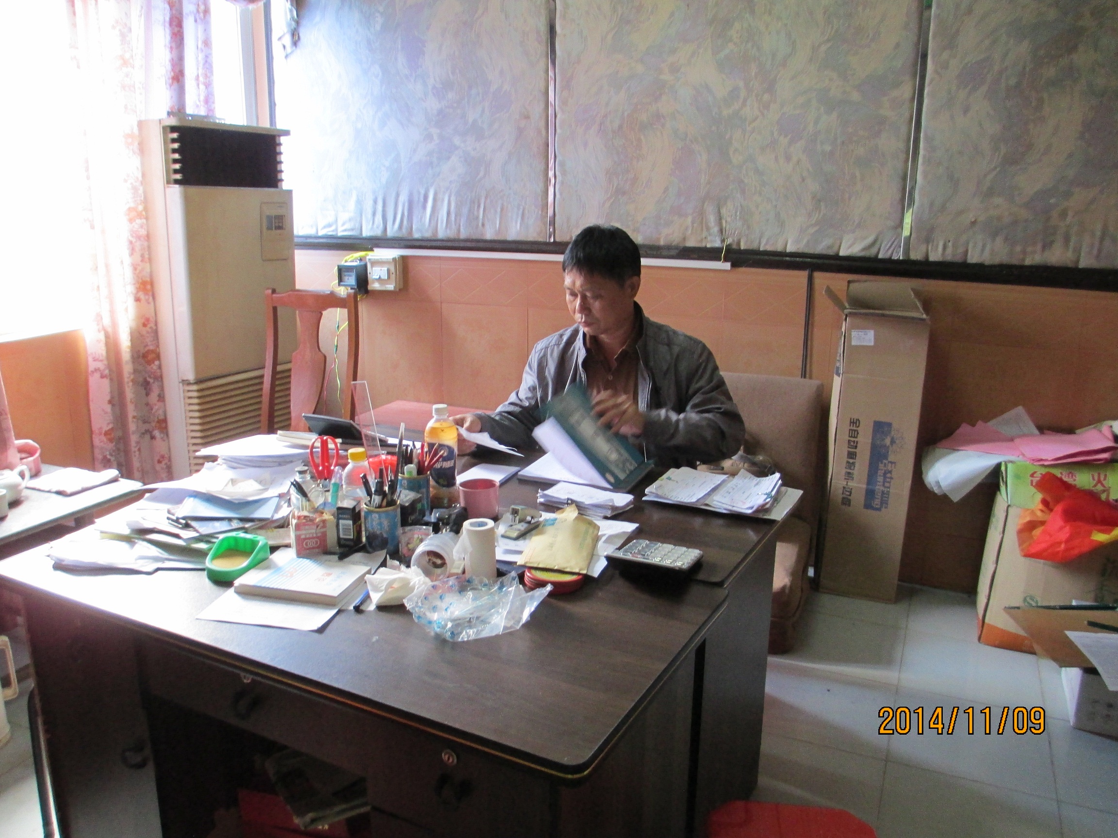 吴川电白 141.JPG