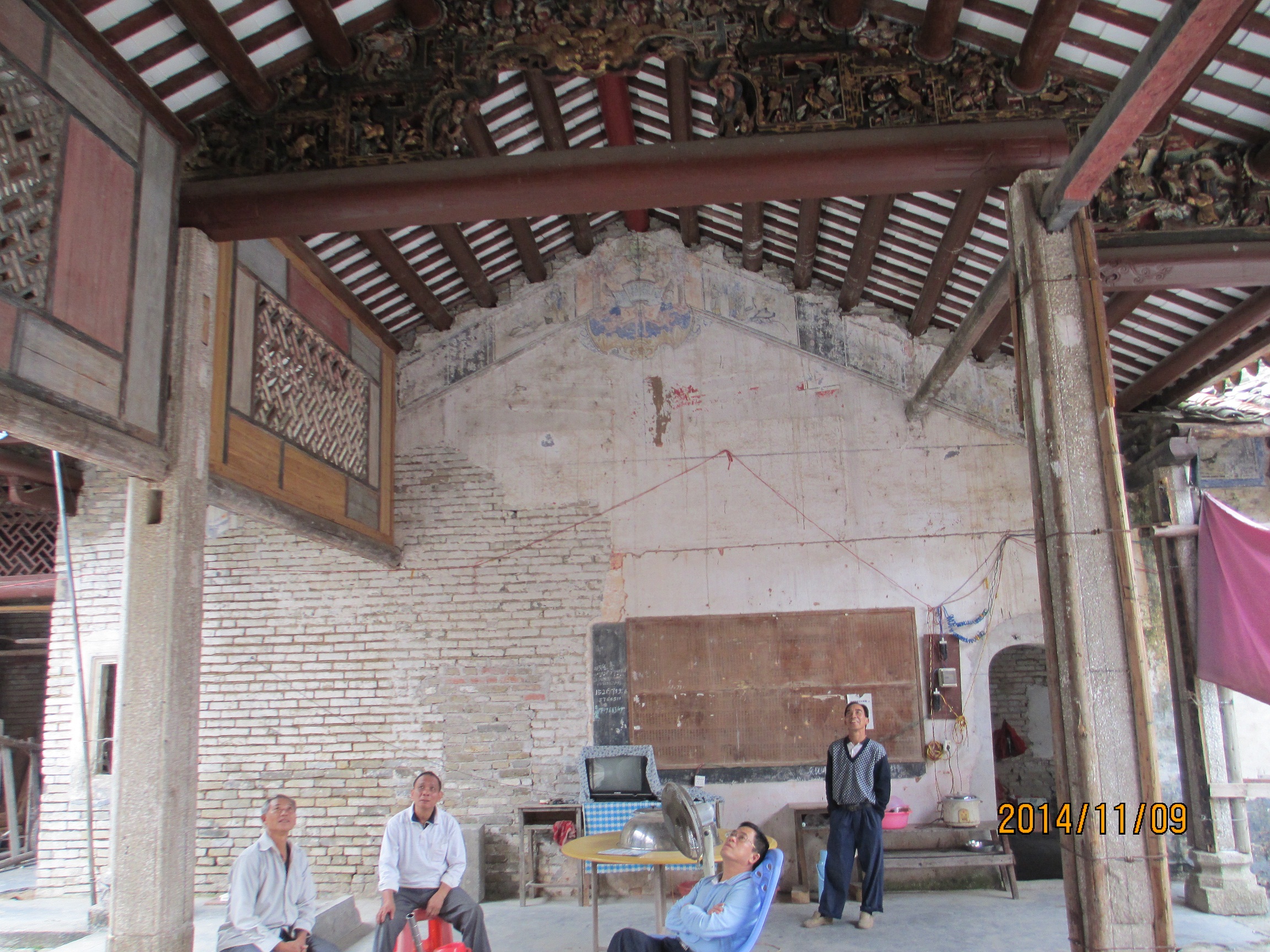 吴川电白 109.JPG