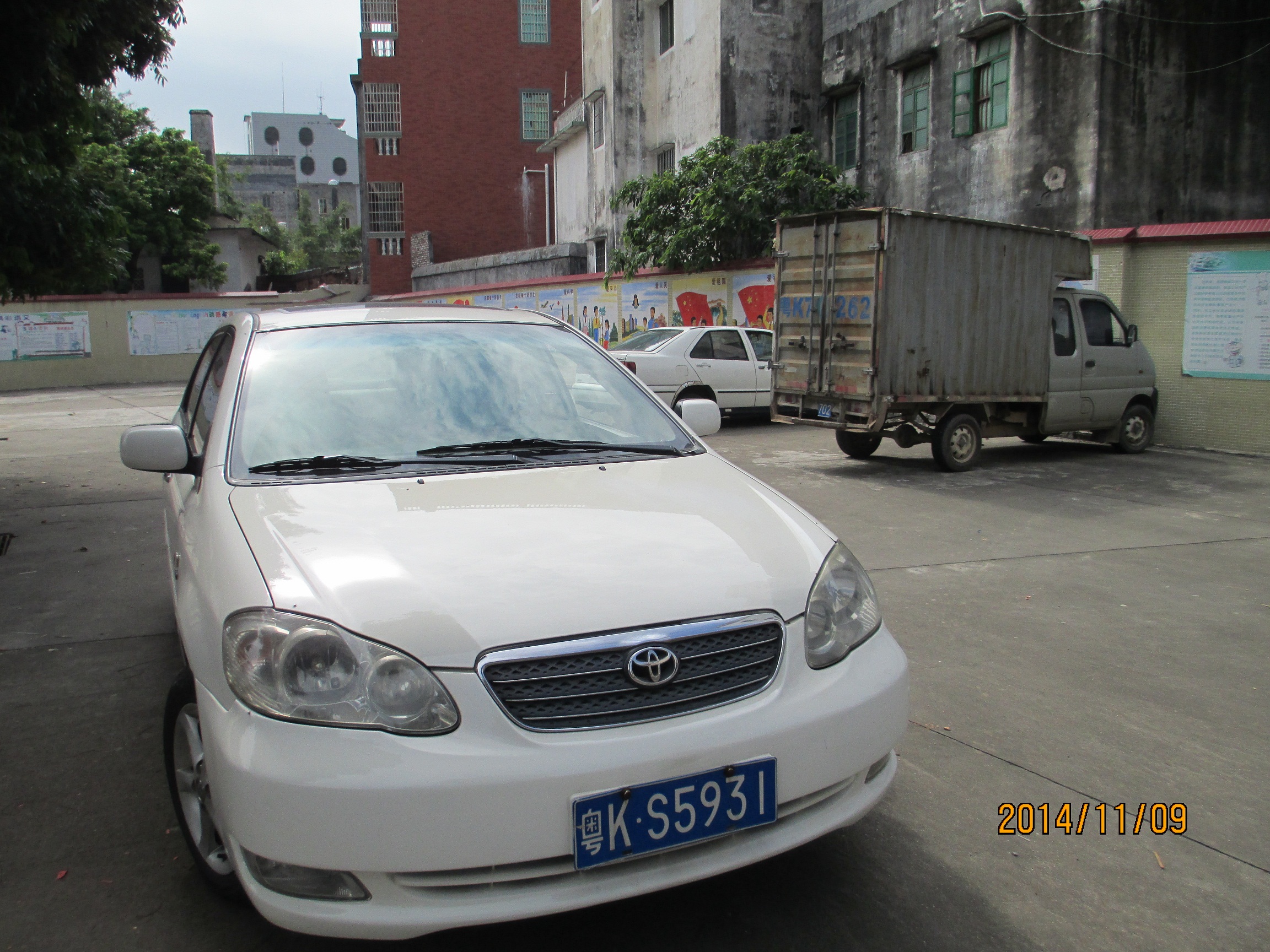 吴川电白 128.JPG