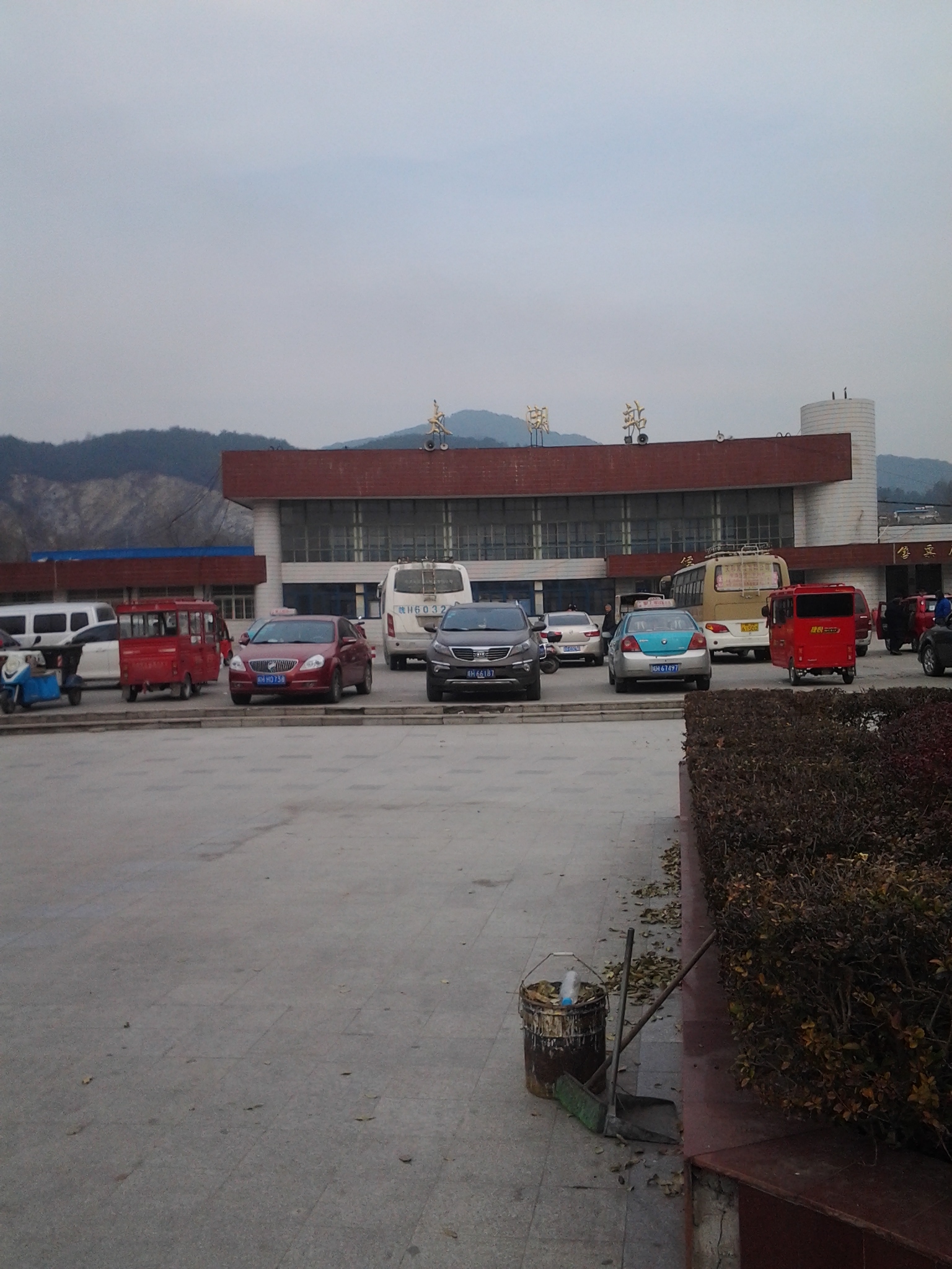 2014-12-21 09.10.15.jpg