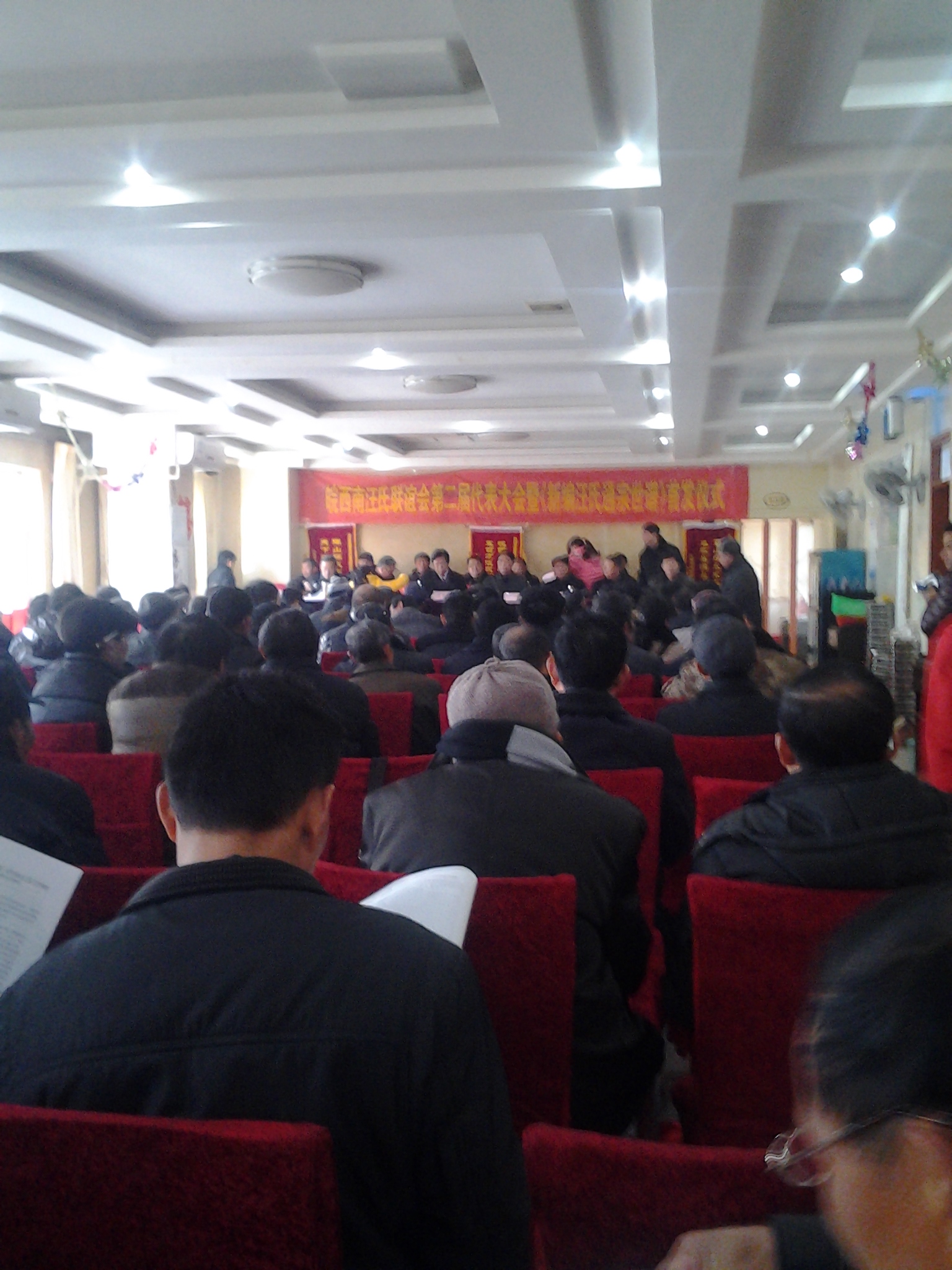 2014-12-21 09.46.46.jpg