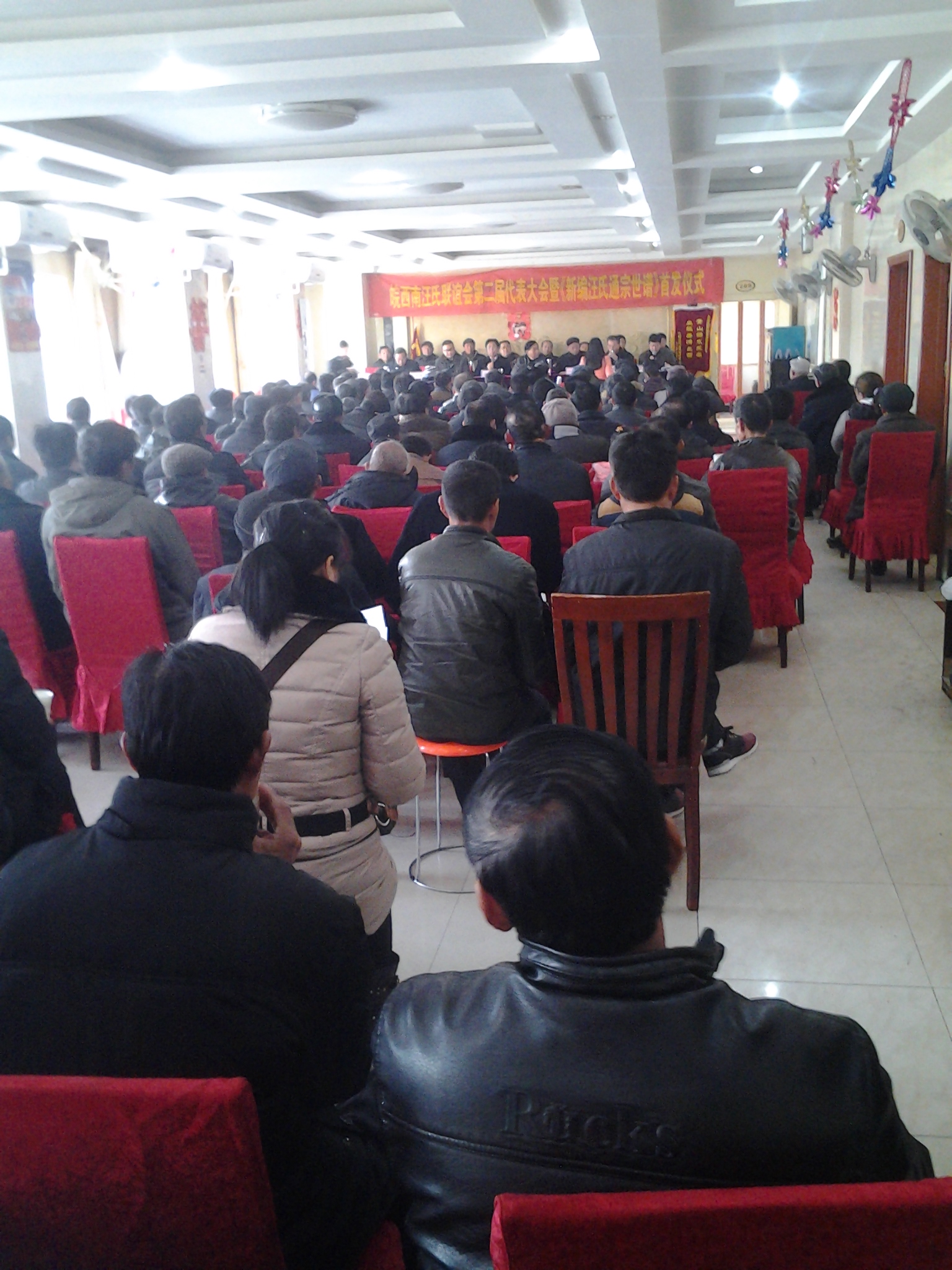 2014-12-21 10.39.29.jpg