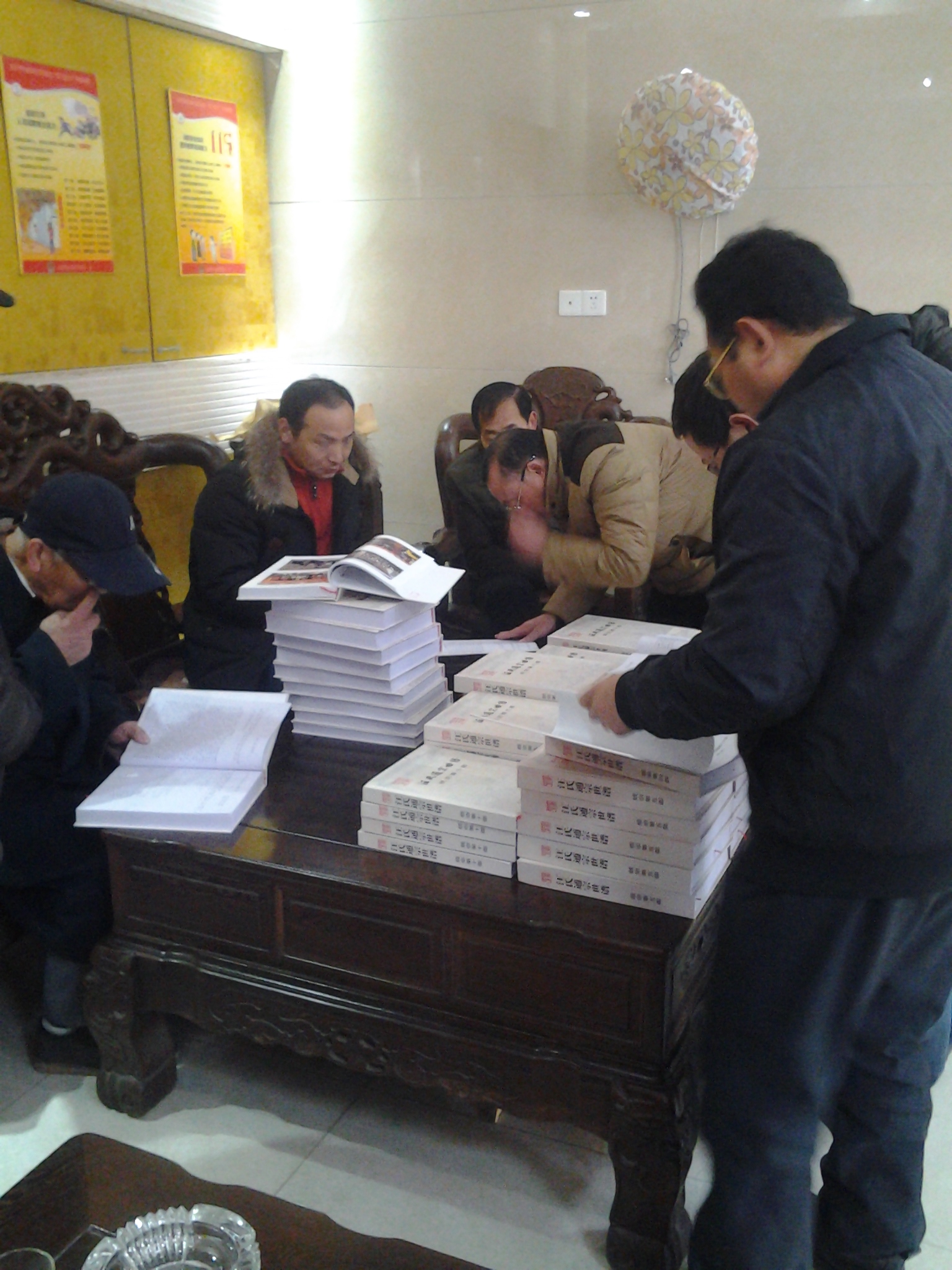 2014-12-21 10.53.54.jpg