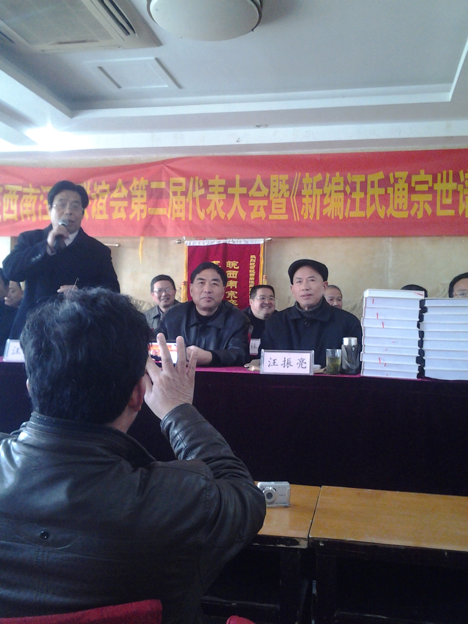 2014-12-21 11.42.38.jpg