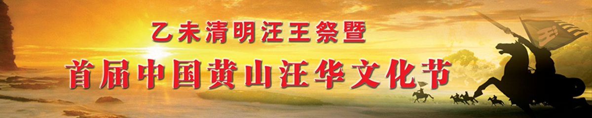 背景墙 拷贝.jpg