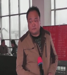 汪福基宗亲致贺辞