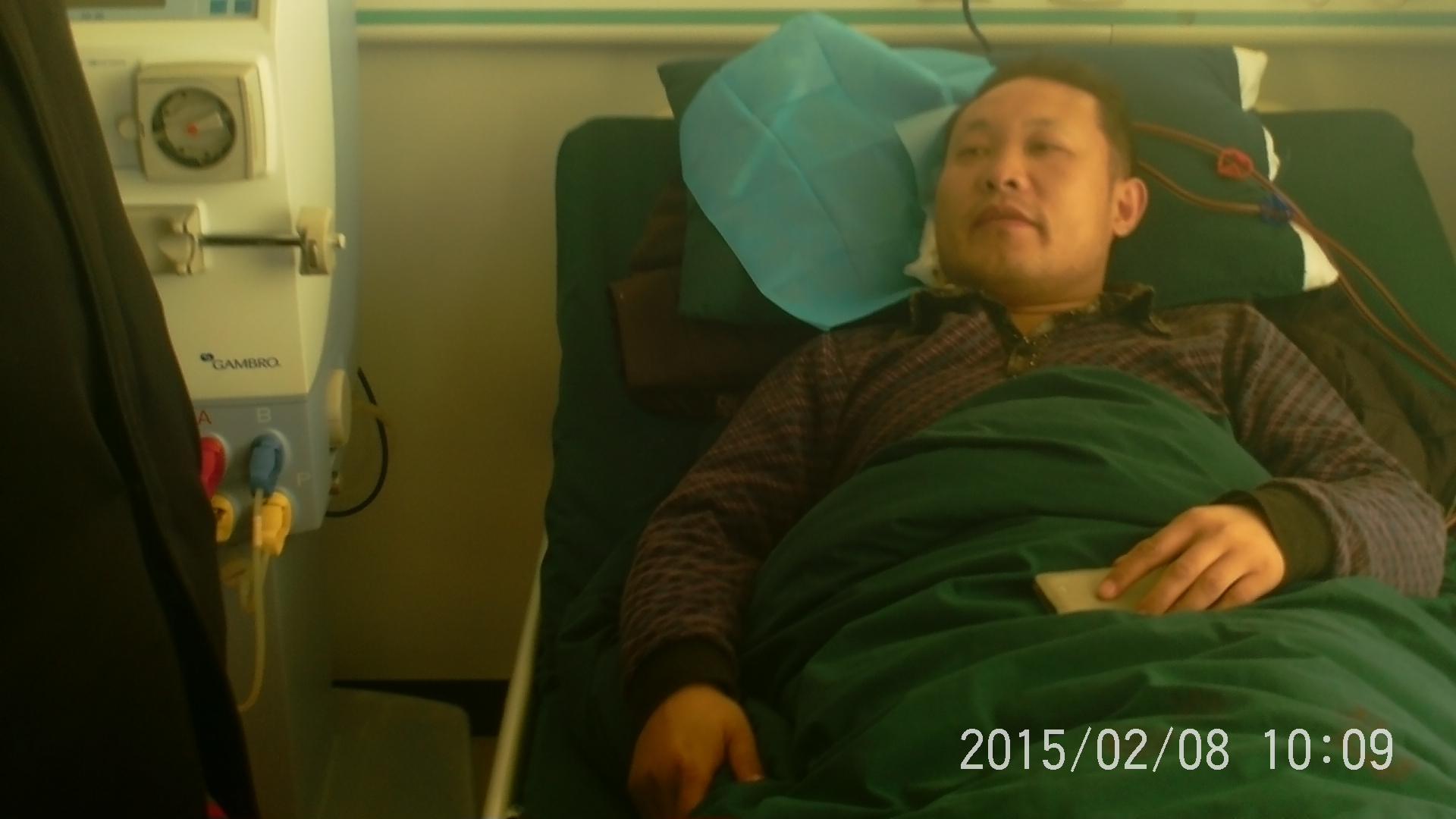 病床上的汪永开宗亲