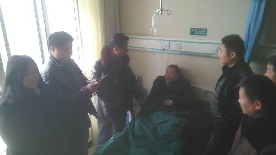 2015年2月7日上午，安徽省六安市、金寨县的汪氏宗亲汪仁才、汪跃军、汪荣国、汪秀乾、汪尊富、汪国红〔女〕 ...