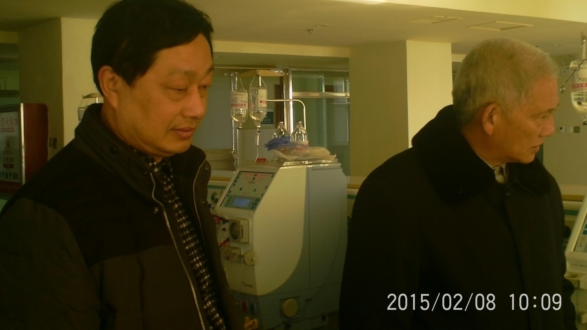 2015年2月8日上午，固始县汪氏文化研究会副会长兼办公室主任汪植川〔右〕宗亲，常务理事、办公室副主任汪勇 ...