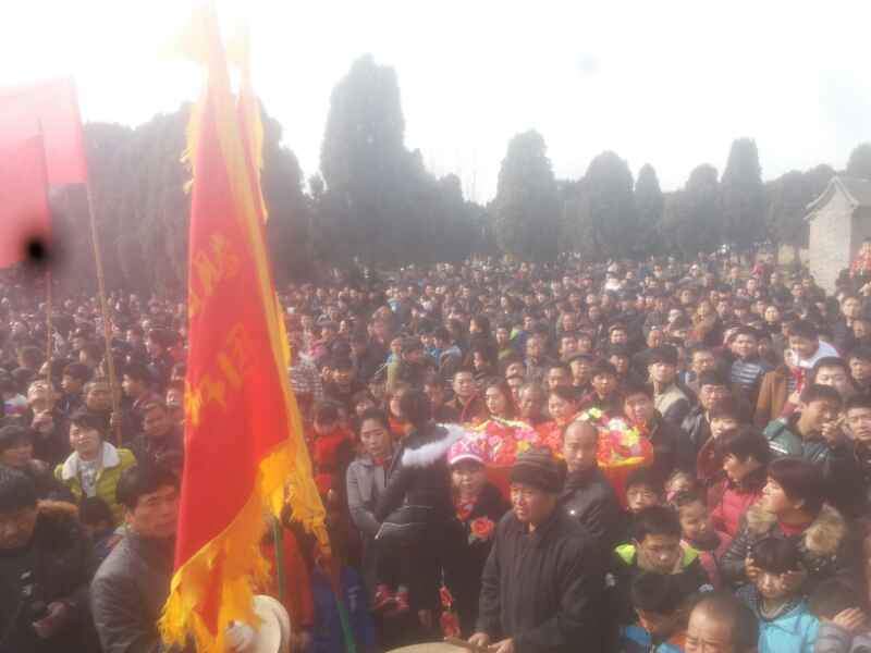 汪氏宗亲及来宾