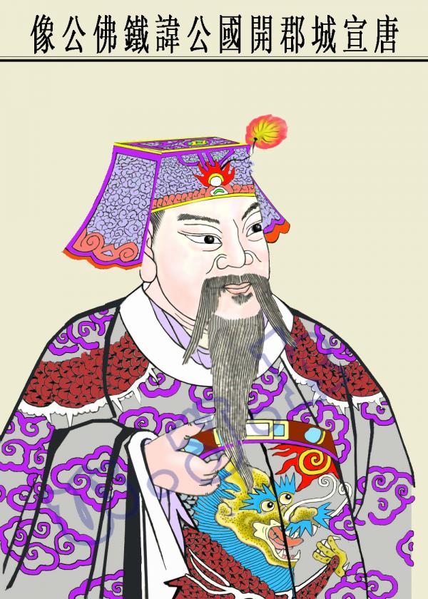 复件 204_1436_4c315a5d42cfd5f.jpg