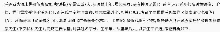 QQ图片20150522142448.png