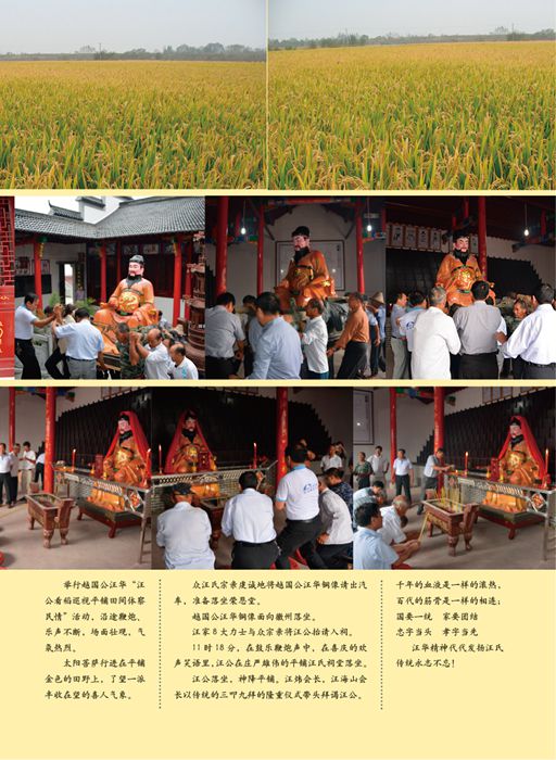 专刊09.jpg