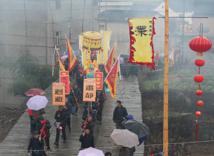 羊年抬汪公照片 092_副本.jpg