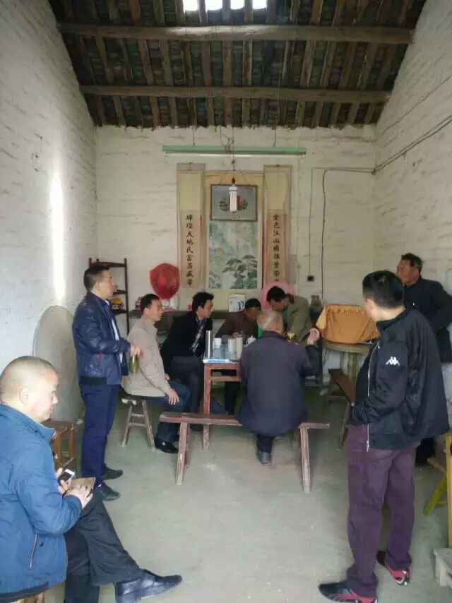 与英培爹爹和孔华叔叔交流有关家谱事宜