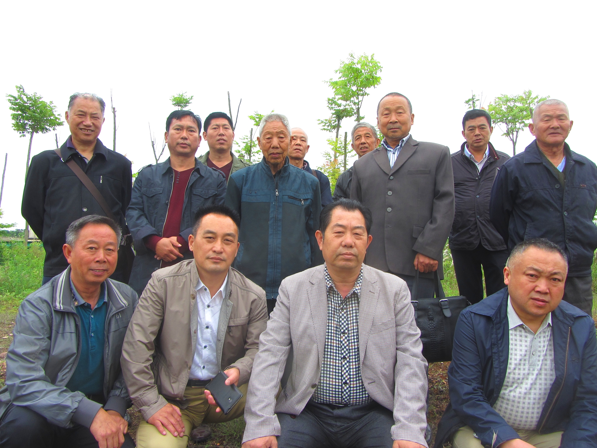 汪氏联谊会照片 047_看图王.jpg