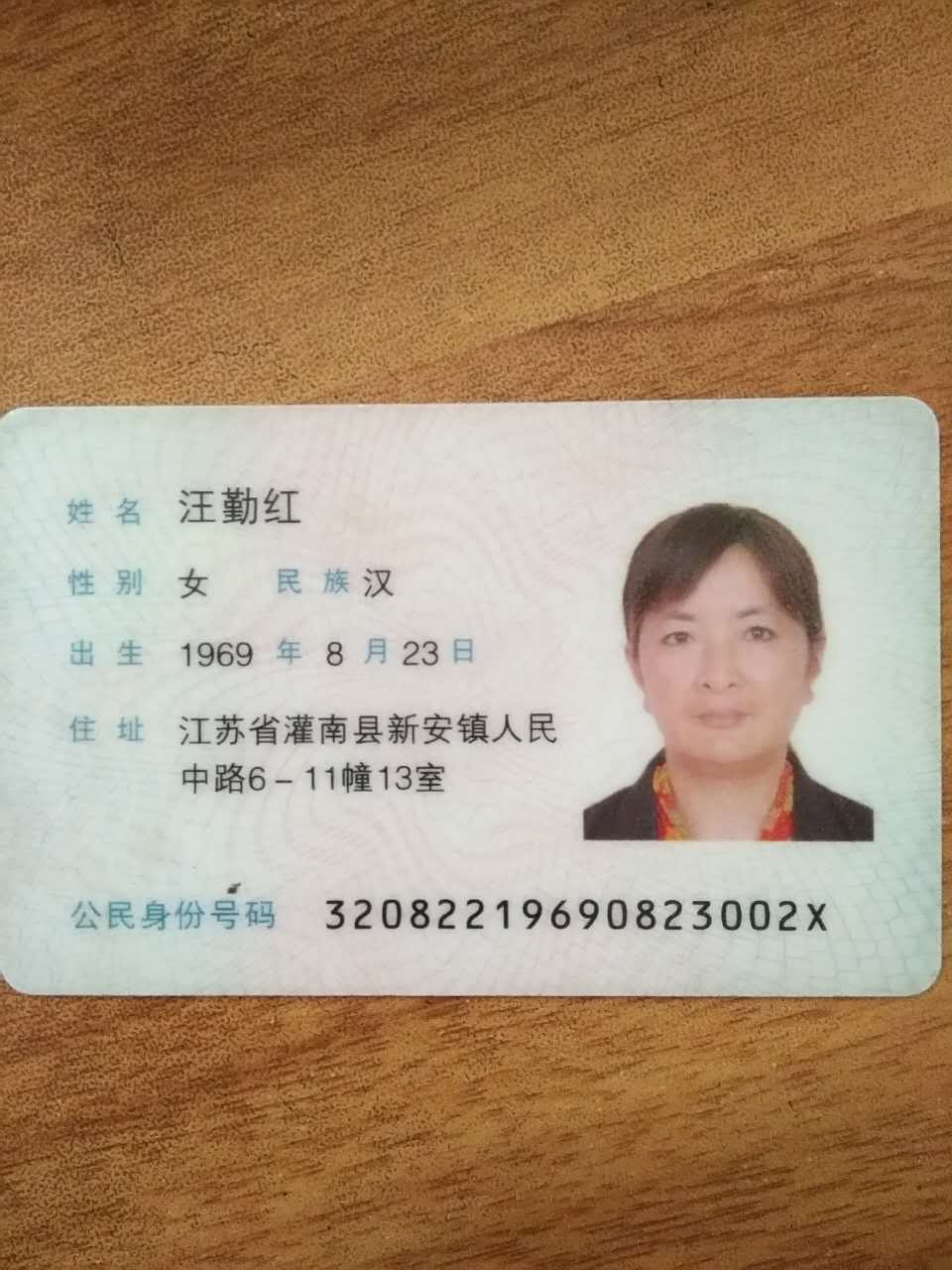 webwxgetmsgimg (2).jpg