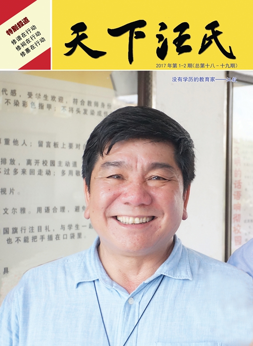 天下1-21tif 拷贝.jpg