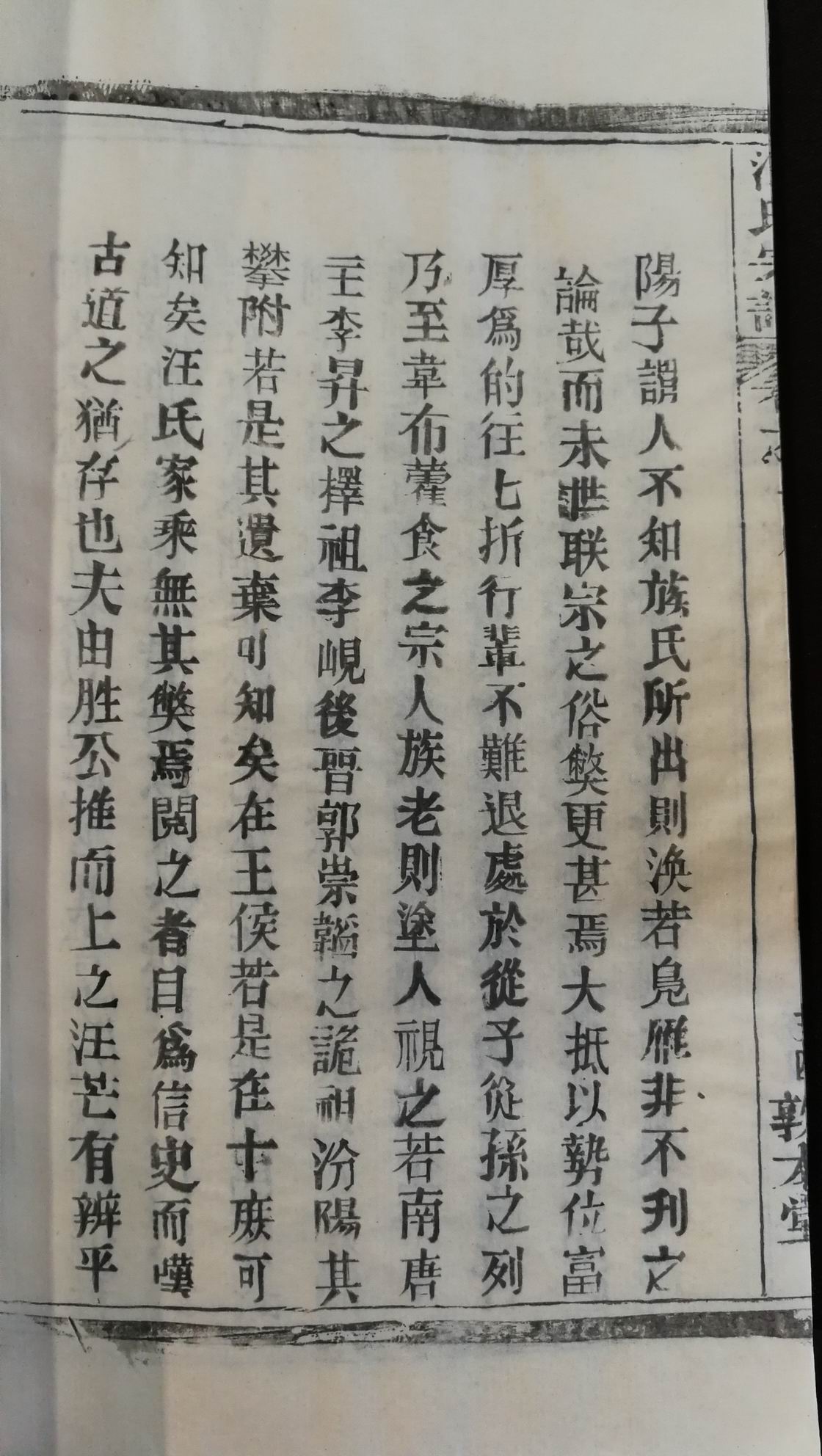 调整大小 049.jpg