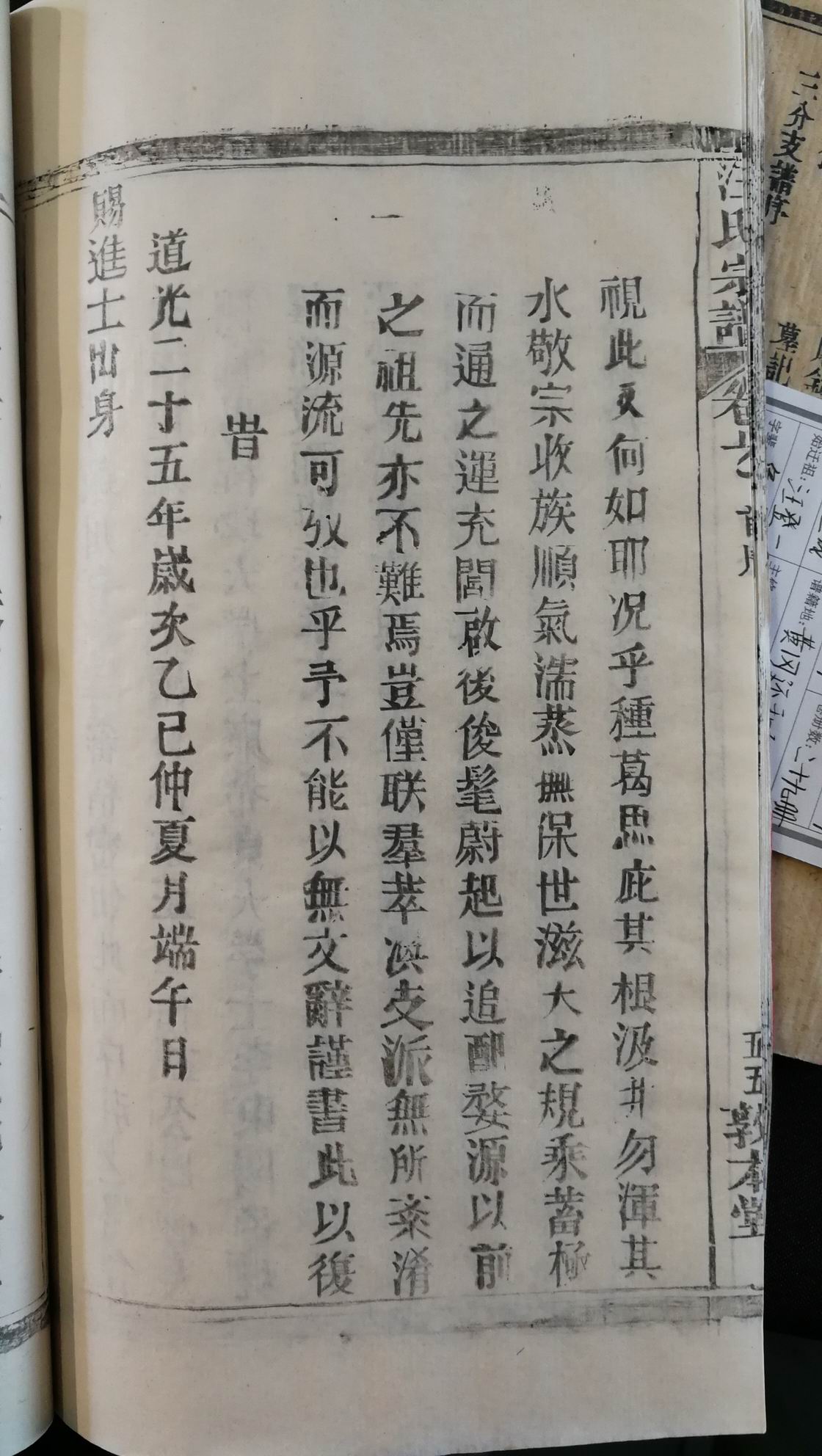 调整大小 051.jpg