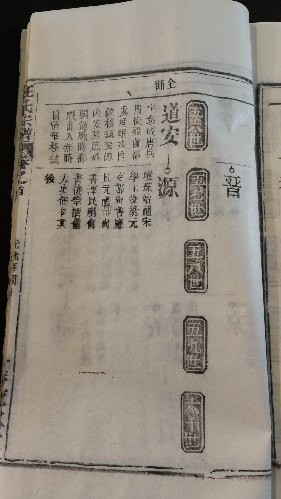 调整大小 027.jpg