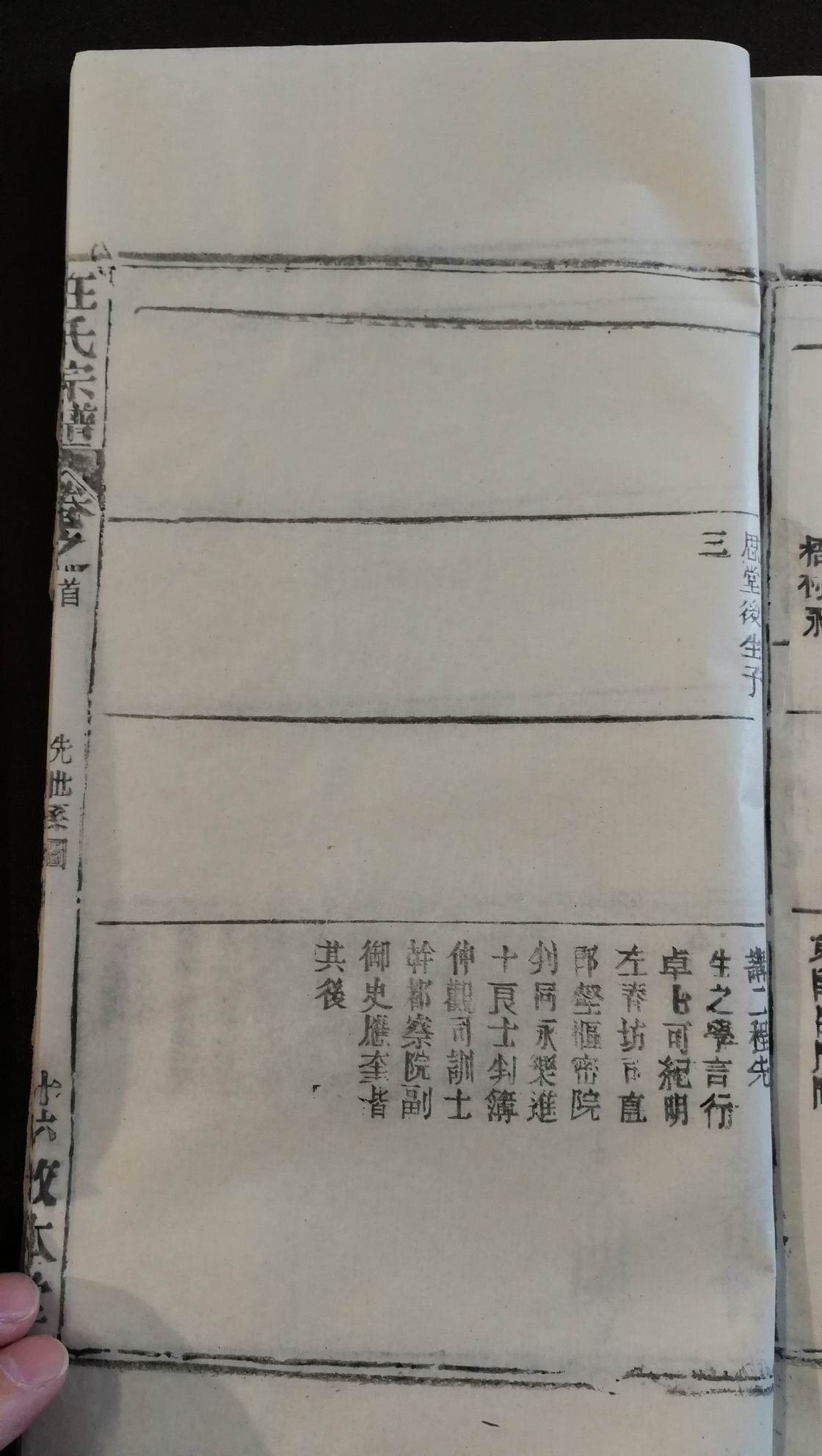 调整大小 033.jpg