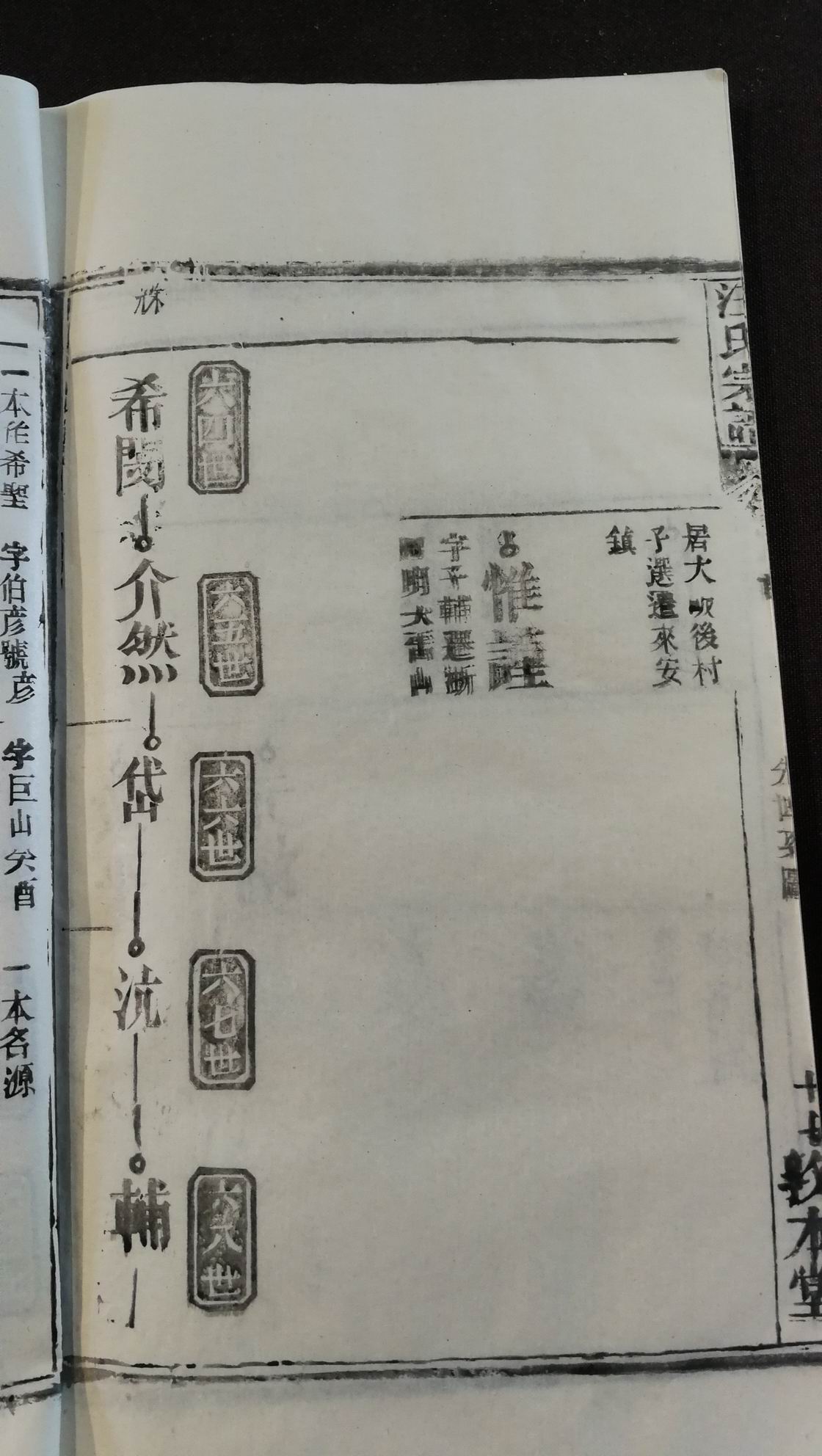 调整大小 038.jpg
