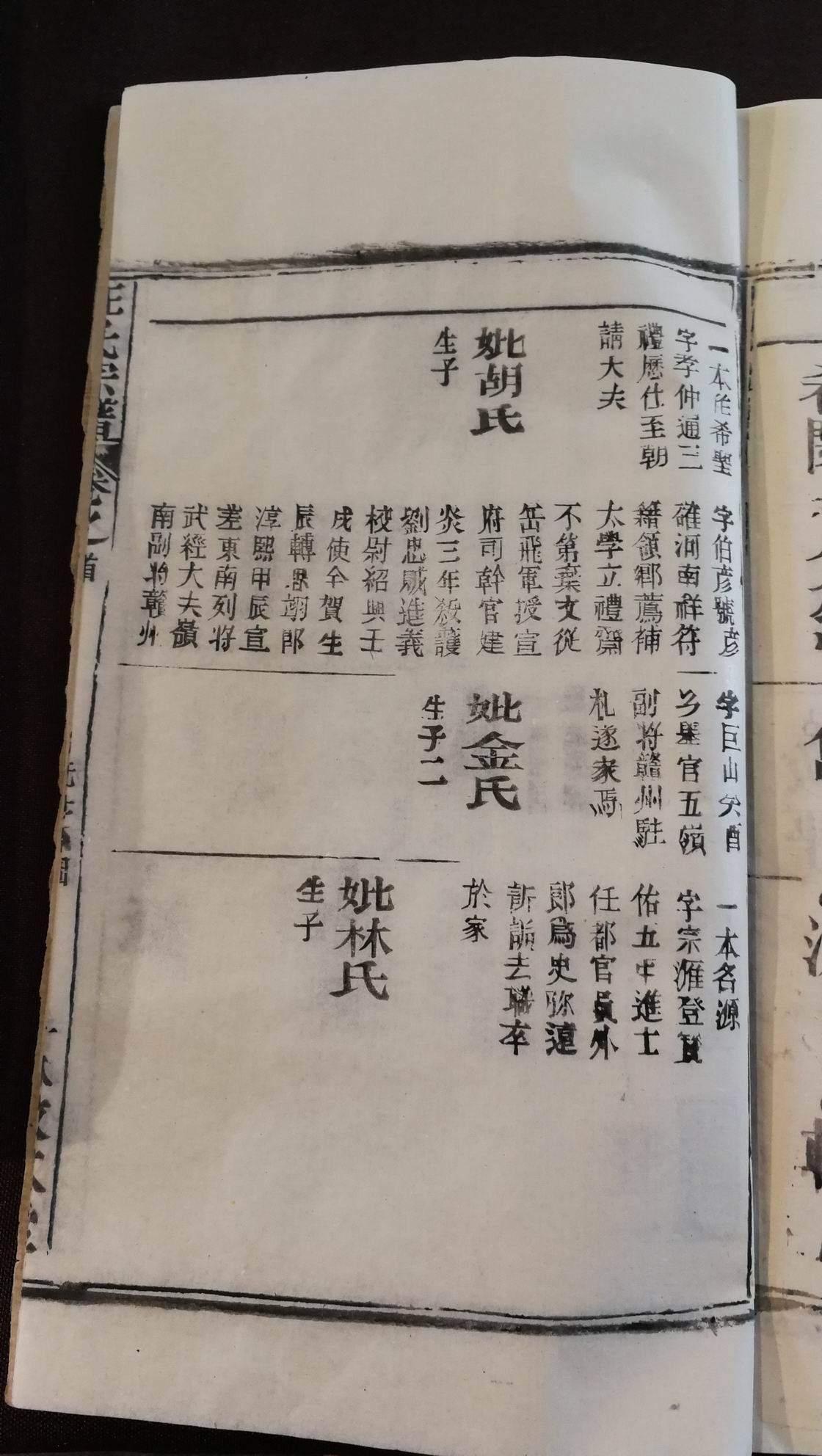 调整大小 039.jpg