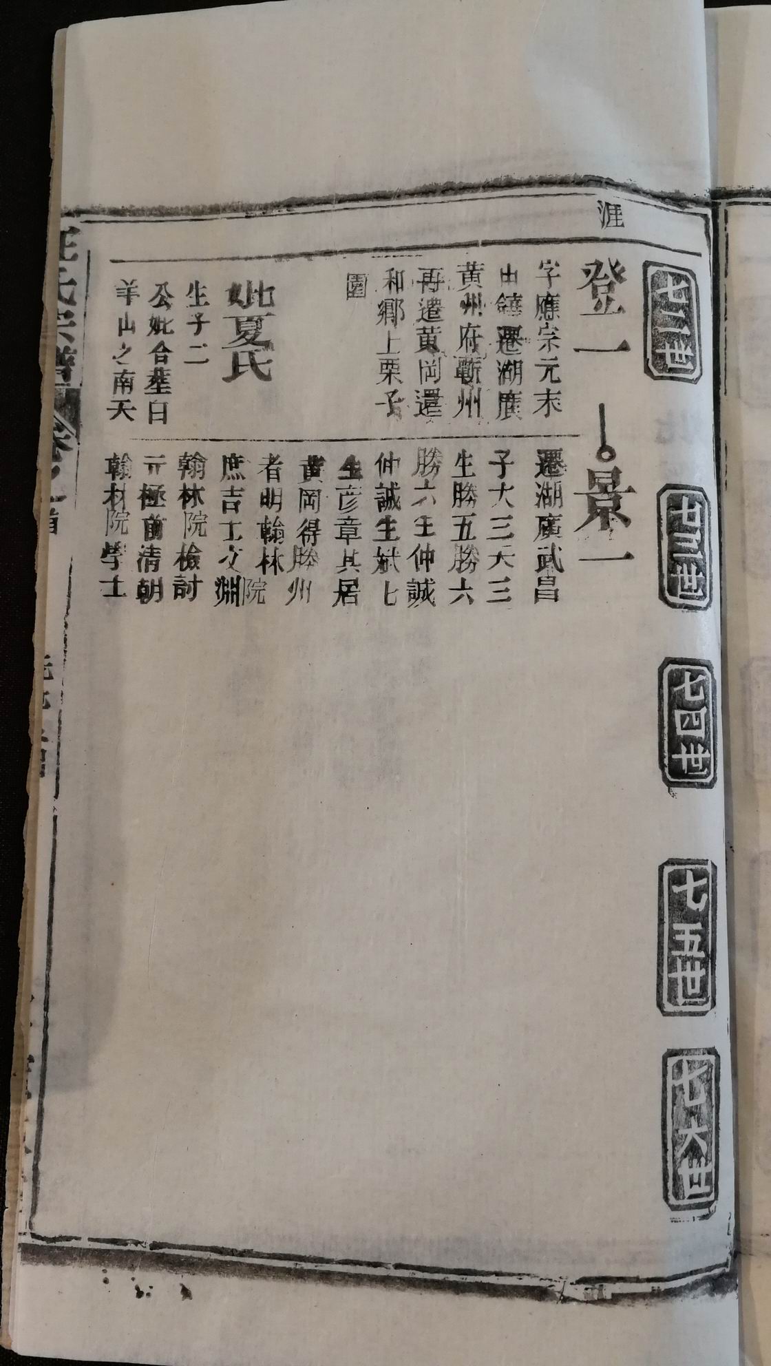 调整大小 043.jpg