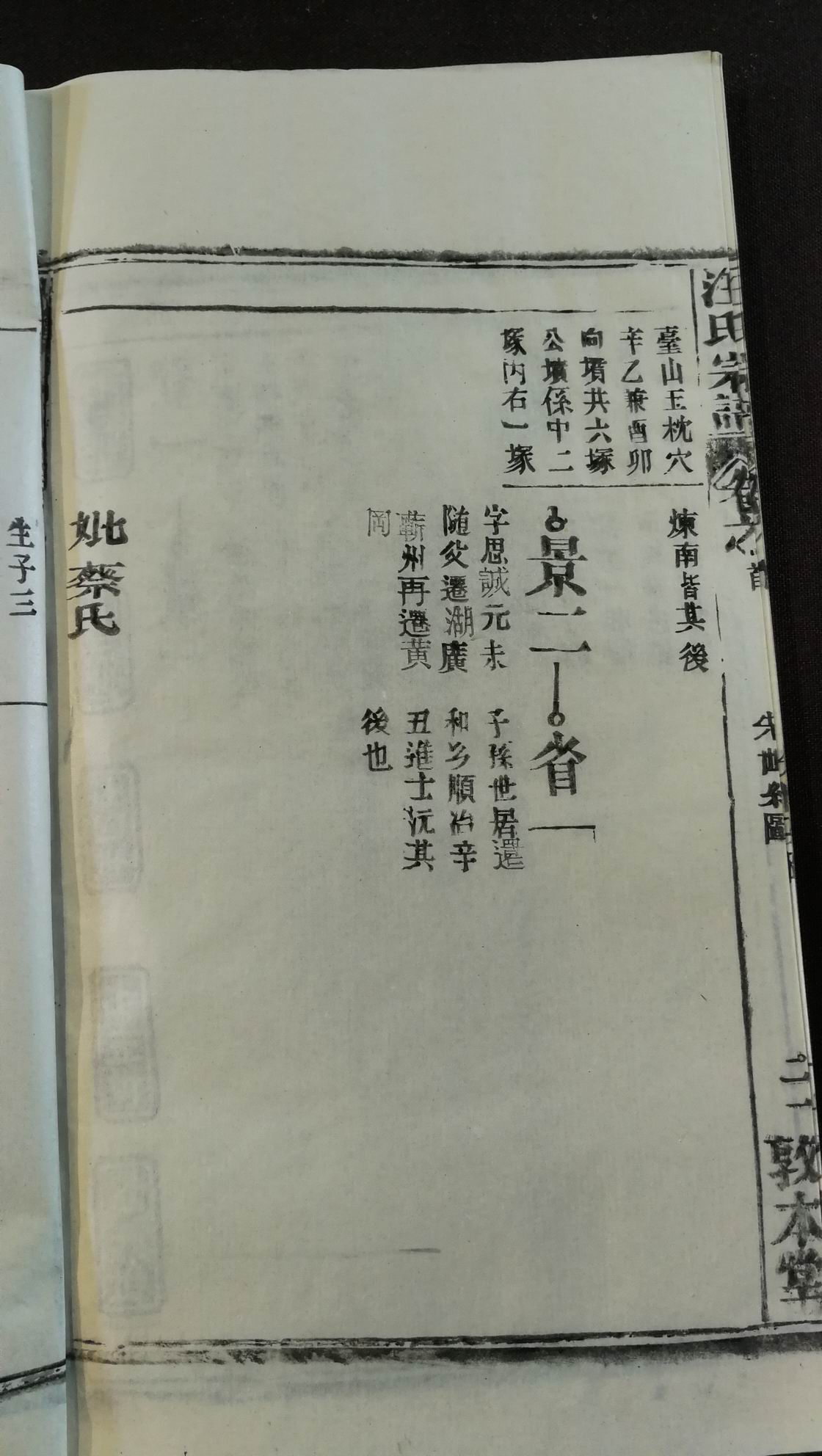 调整大小 044.jpg