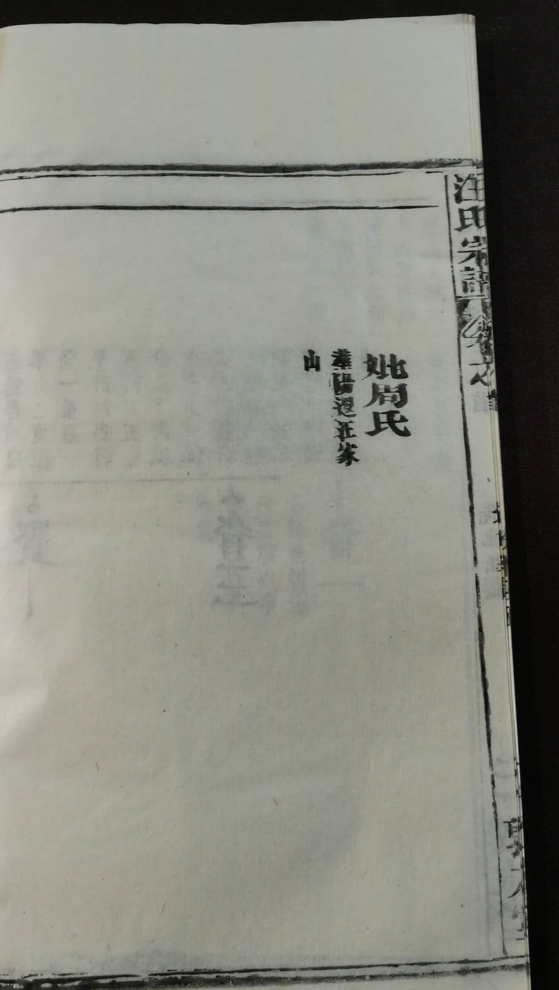 调整大小 046.jpg