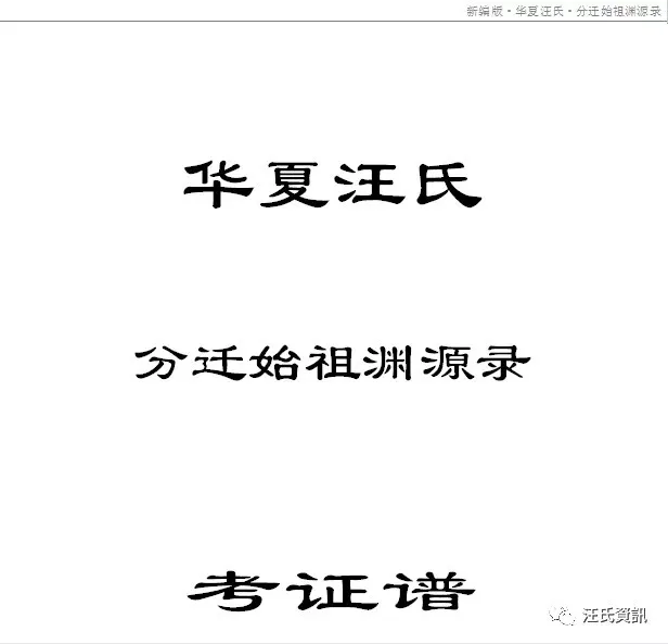 微信图片_20210901080625.png