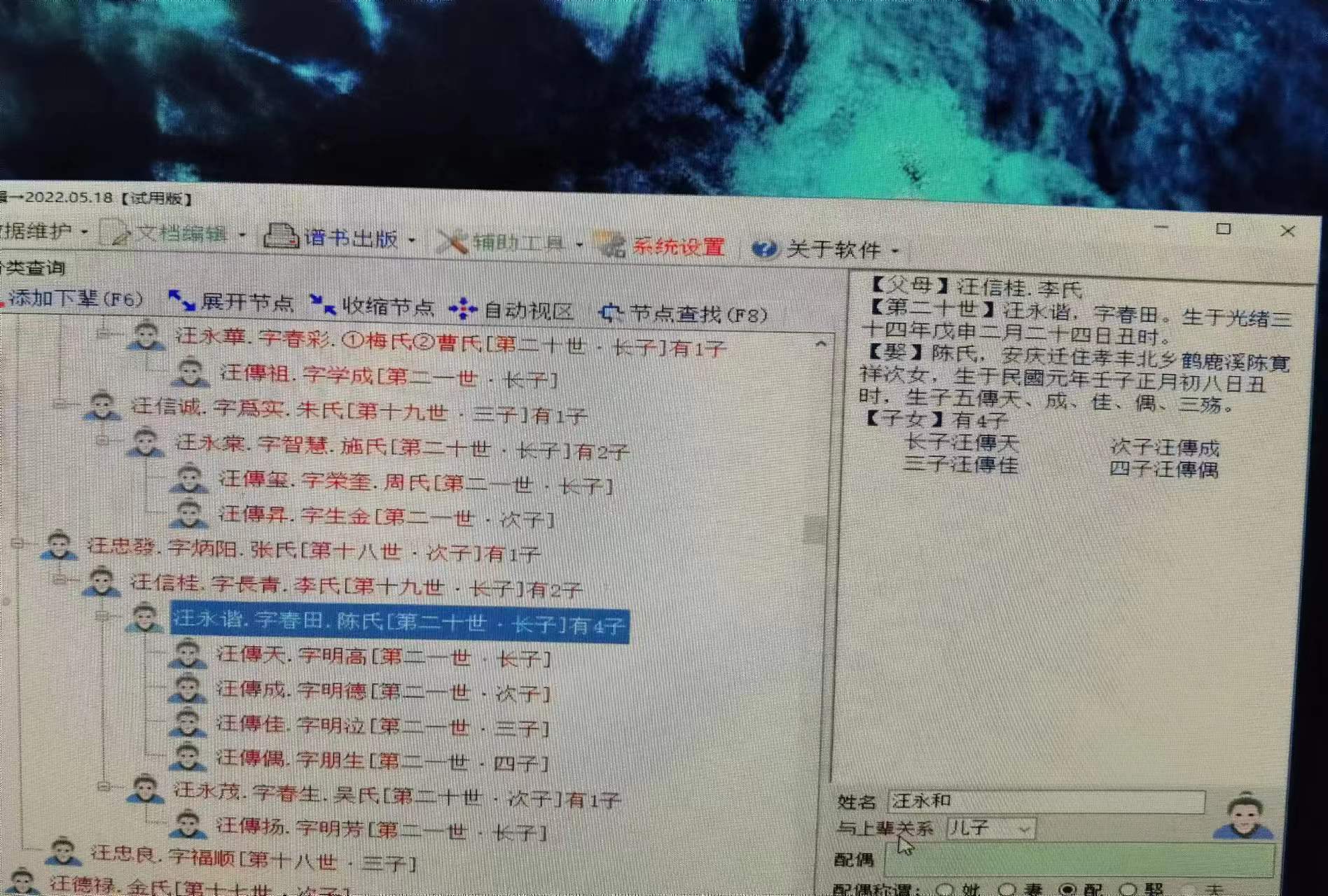 微信图片_20230320100218.jpg