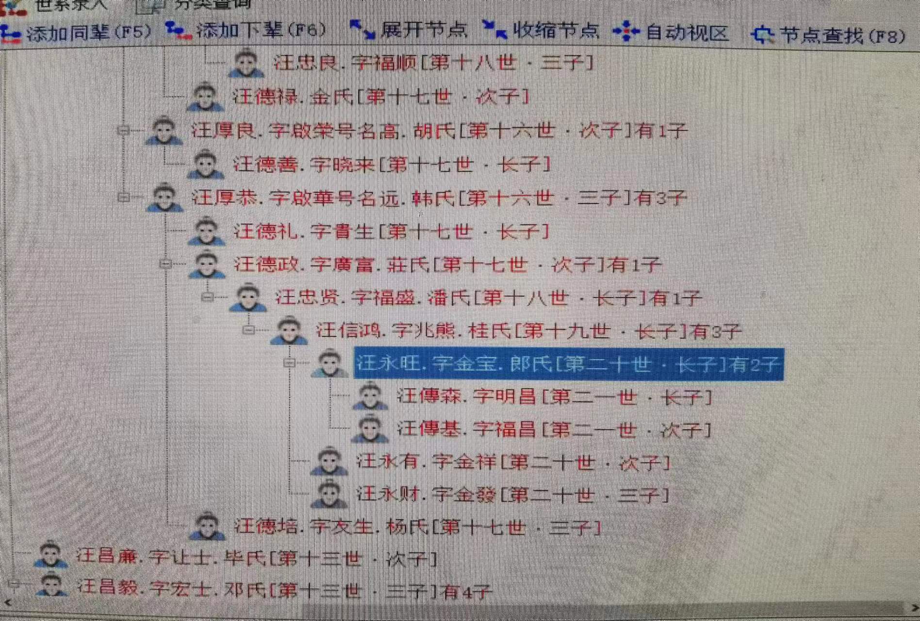 微信图片_20230222192122.jpg