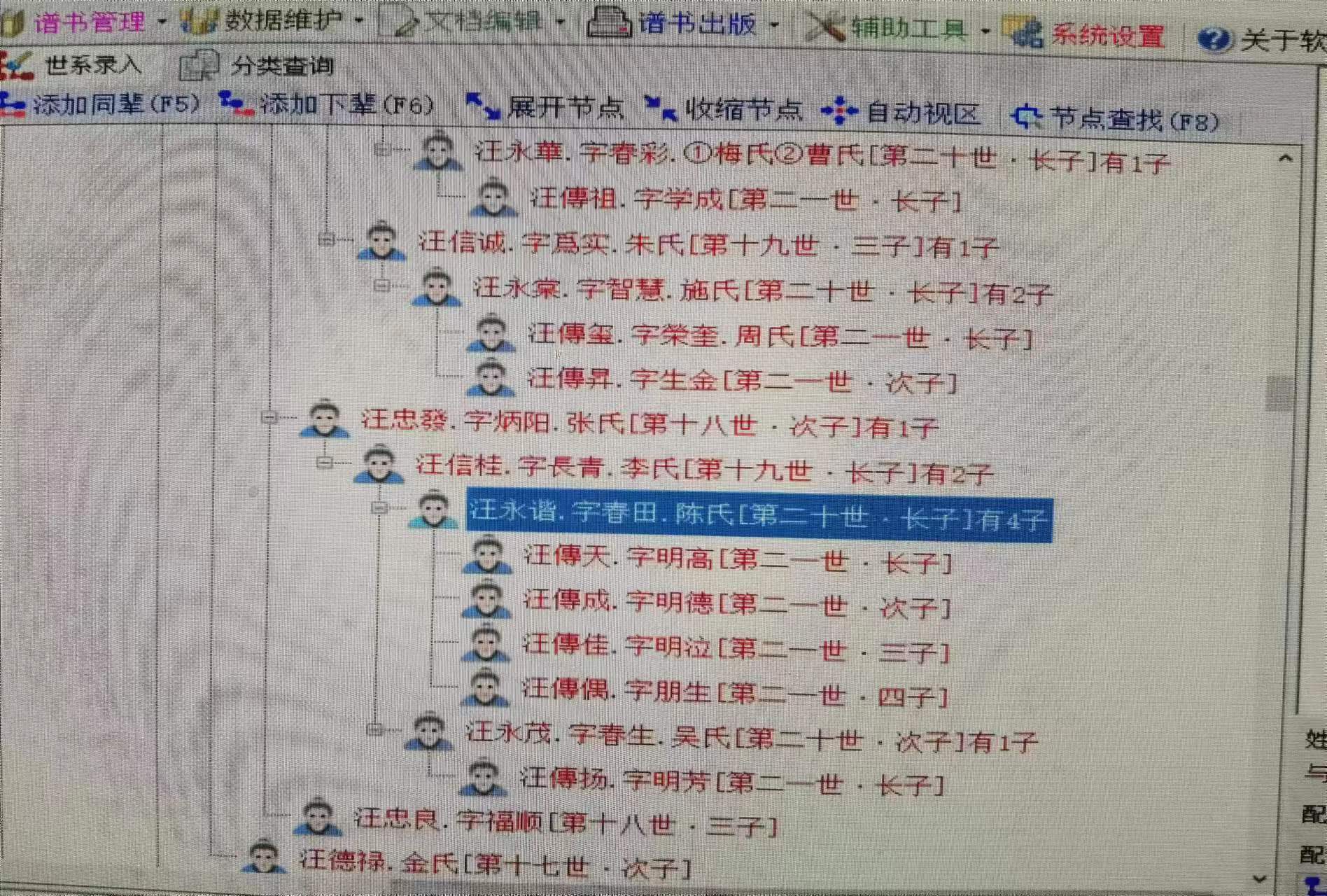 微信图片_20230320100018.jpg